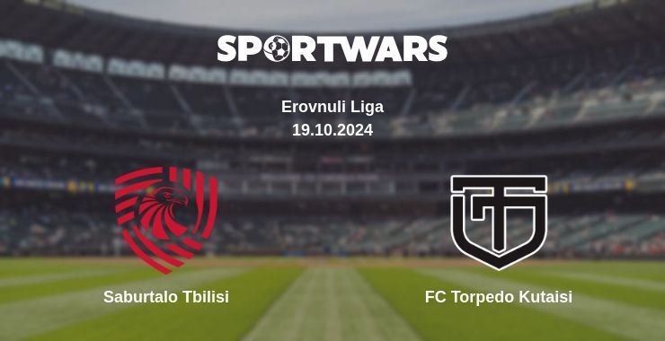 Saburtalo Tbilisi — FC Torpedo Kutaisi watch online for free 20.10.2024