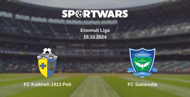 FC Kolkheti-1913 Poti — FC Samtredia watch online for free 19.10.2024