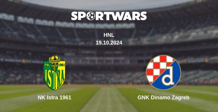 NK Istra 1961 — GNK Dinamo Zagreb watch online broadcast, 19.10.2024