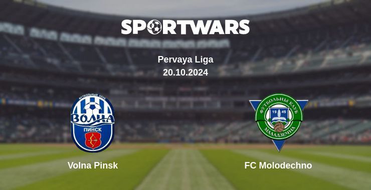 Result of the Volna Pinsk — FC Molodechno match, 20.10.2024