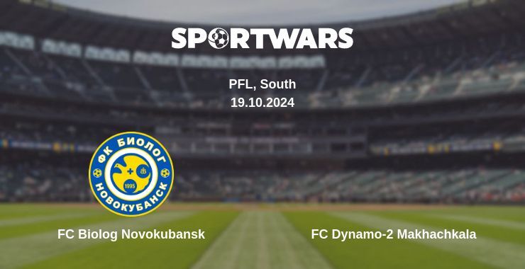 FC Biolog Novokubansk — FC Dynamo-2 Makhachkala watch online for free 19.10.2024