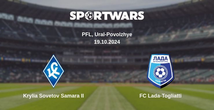 Result of the Krylia Sovetov Samara II — FC Lada-Togliatti match, 19.10.2024