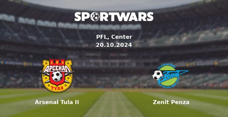 Arsenal Tula II — Zenit Penza watch online for free 20.10.2024