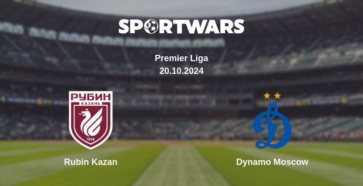 Rubin Kazan — Dynamo Moscow watch online for free 20.10.2024