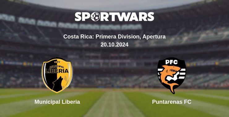 Municipal Liberia — Puntarenas FC watch online for free 20.10.2024