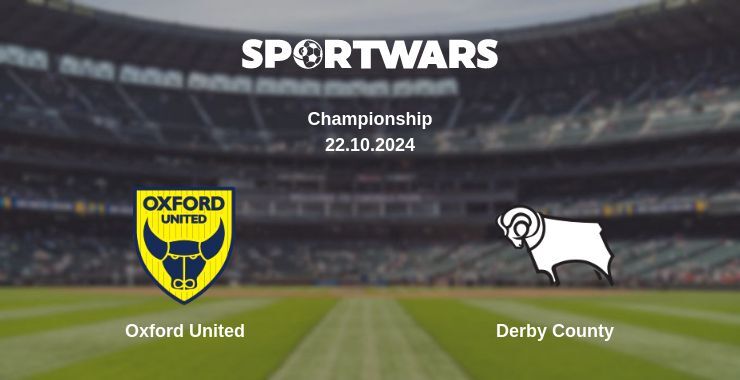 Oxford United — Derby County watch online for free 22.10.2024