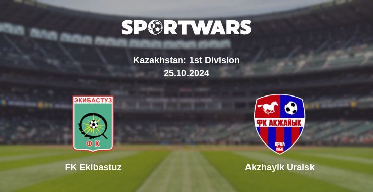 Result of the FK Ekibastuz — Akzhayik Uralsk match, 25.10.2024