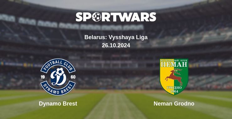 Result of the Dynamo Brest — Neman Grodno match, 26.10.2024