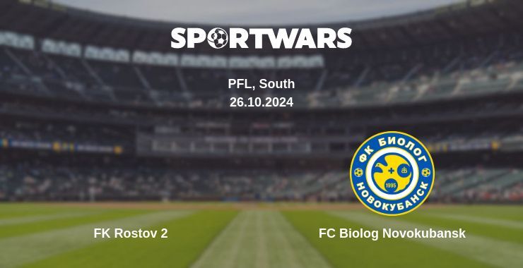 Result of the FK Rostov 2 — FC Biolog Novokubansk match, 26.10.2024