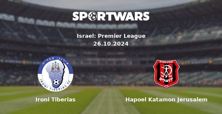 Ironi Tiberias — Hapoel Katamon Jerusalem watch online for free 26.10.2024