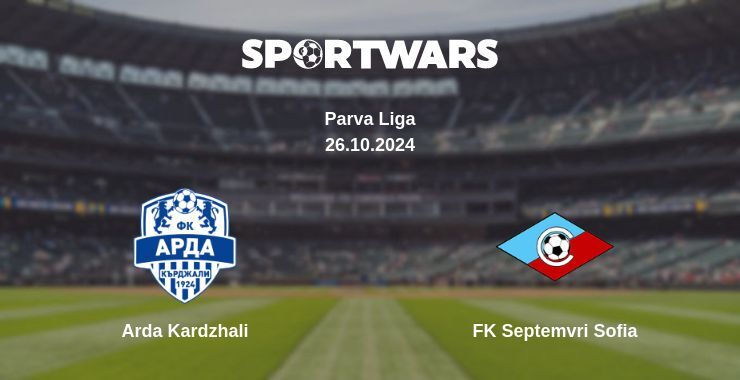 Arda Kardzhali — FK Septemvri Sofia watch online for free 26.10.2024