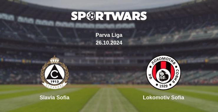 Slavia Sofia — Lokomotiv Sofia watch online for free 26.10.2024