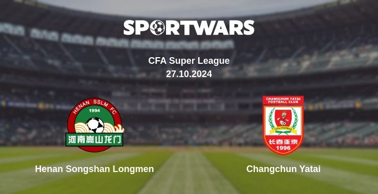 Henan Songshan Longmen — Changchun Yatai watch online for free 27.10.2024