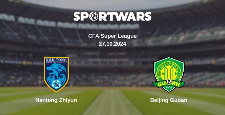 Result of the Nantong Zhiyun — Beijing Guoan match, 27.10.2024