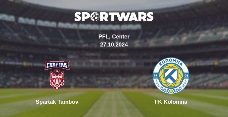 Spartak Tambov — FK Kolomna watch online for free 27.10.2024