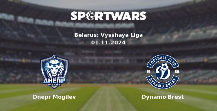 Dnepr Mogilev — Dynamo Brest watch online for free 01.11.2024