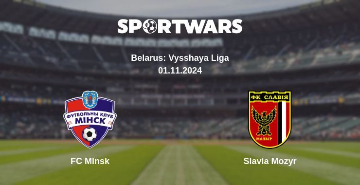 FC Minsk — Slavia Mozyr watch online for free 01.11.2024