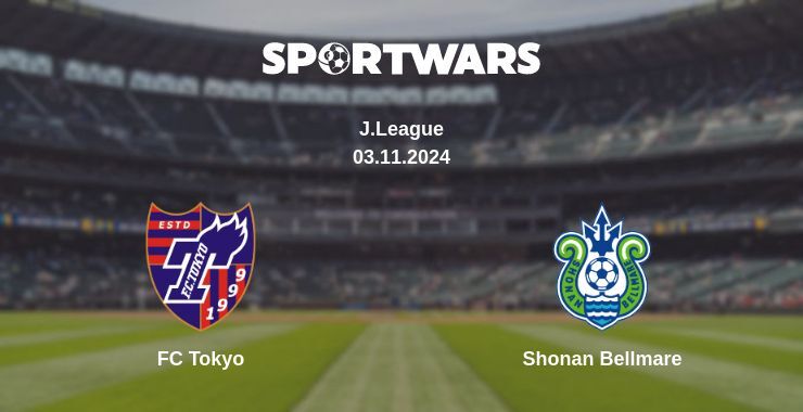 Result of the FC Tokyo — Shonan Bellmare match, 03.11.2024