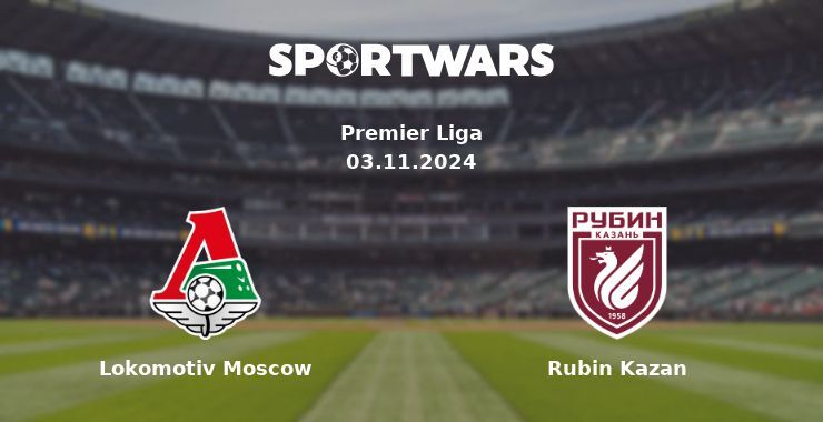 Lokomotiv Moscow — Rubin Kazan watch online for free 03.11.2024