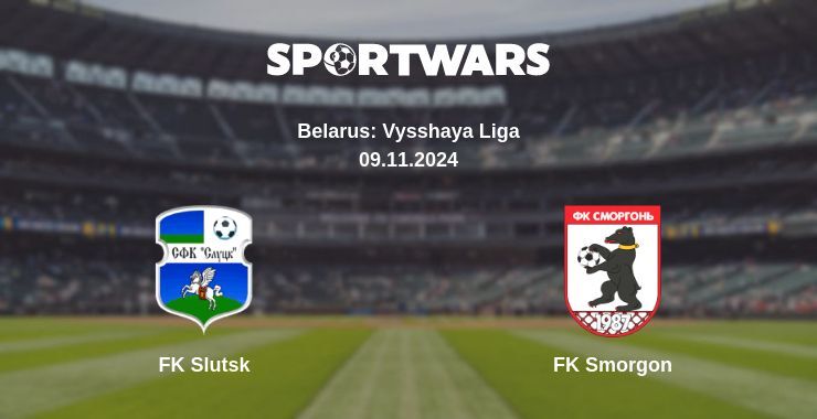 Result of the FK Slutsk — FK Smorgon match, 09.11.2024