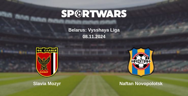 Result of the Slavia Mozyr — Naftan Novopolotsk match, 08.11.2024