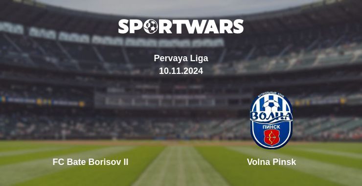 Result of the FC Bate Borisov II — Volna Pinsk match, 10.11.2024