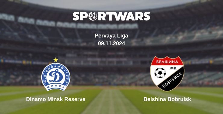 Dinamo Minsk Reserve — Belshina Bobruisk watch online for free 09.11.2024