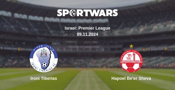 Ironi Tiberias — Hapoel Be'er Sheva watch online for free 09.11.2024