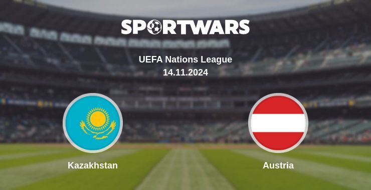 Result of the Kazakhstan — Austria match, 14.11.2024