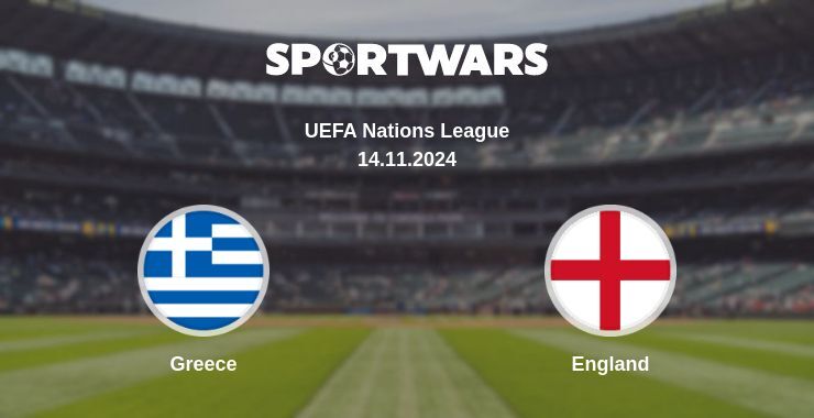 Result of the Greece — England match, 14.11.2024