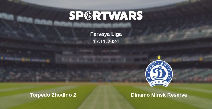 Result of the Torpedo Zhodino 2 — Dinamo Minsk Reserve match, 17.11.2024