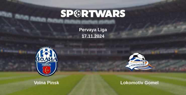 Result of the Volna Pinsk — Lokomotiv Gomel match, 17.11.2024