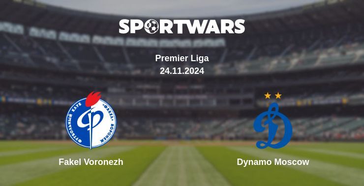 Fakel Voronezh — Dynamo Moscow watch online for free 24.11.2024