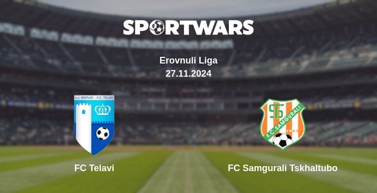 Result of the FC Telavi — FC Samgurali Tskhaltubo match, 27.11.2024