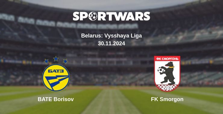 BATE Borisov — FK Smorgon watch online for free 30.11.2024