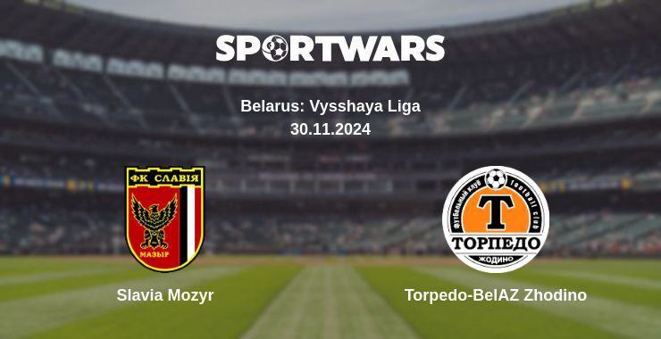 Slavia Mozyr — Torpedo-BelAZ Zhodino watch online for free 30.11.2024