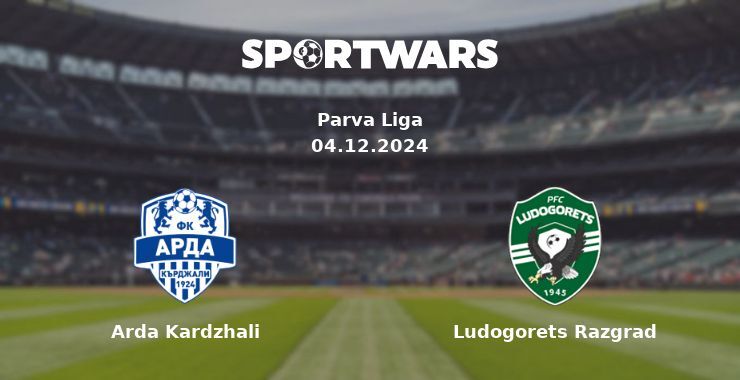 Arda Kardzhali — Ludogorets Razgrad watch online for free 04.12.2024