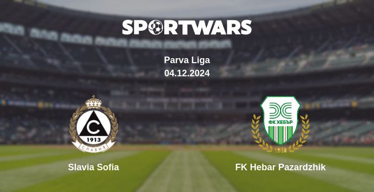 Slavia Sofia — FK Hebar Pazardzhik watch online for free 04.12.2024