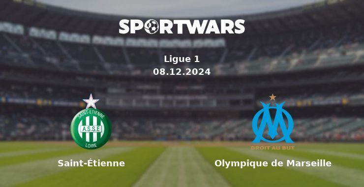 Saint-Étienne — Olympique de Marseille watch online for free 08.12.2024