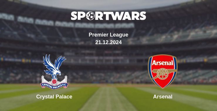 Crystal Palace — Arsenal watch online for free 21.12.2024