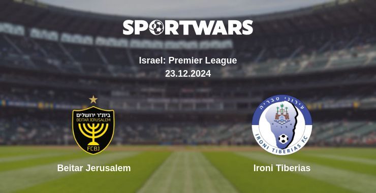 Beitar Jerusalem — Ironi Tiberias watch online broadcast, 23.12.2024