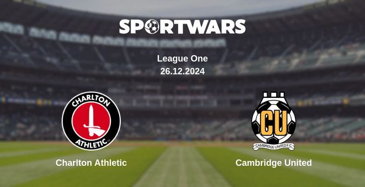 Charlton Athletic — Cambridge United watch online for free 26.12.2024