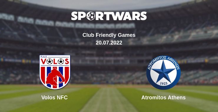 Volos NFC — Atromitos Athens watch online for free 20.07.2022