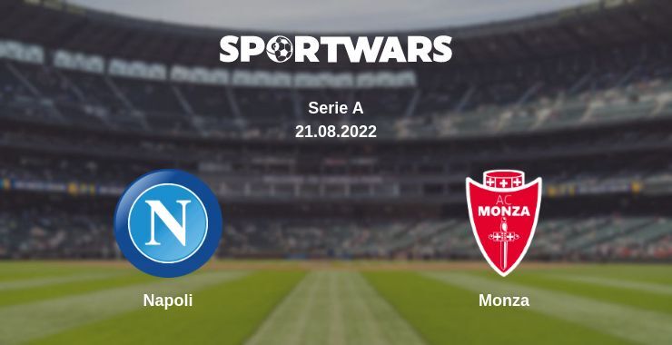 Napoli — Monza watch online for free 21.08.2022