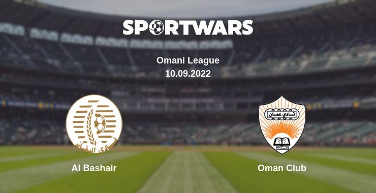 Al Bashair — Oman Club, where to watch online broadcast