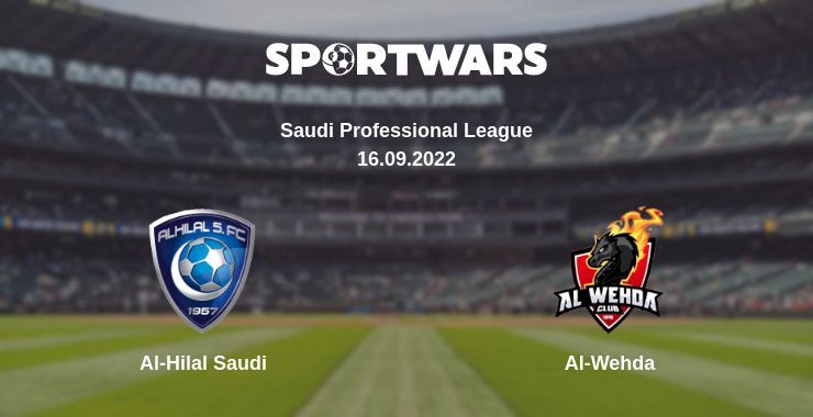 Al-Hilal Saudi — Al-Wehda watch online for free 16.09.2022