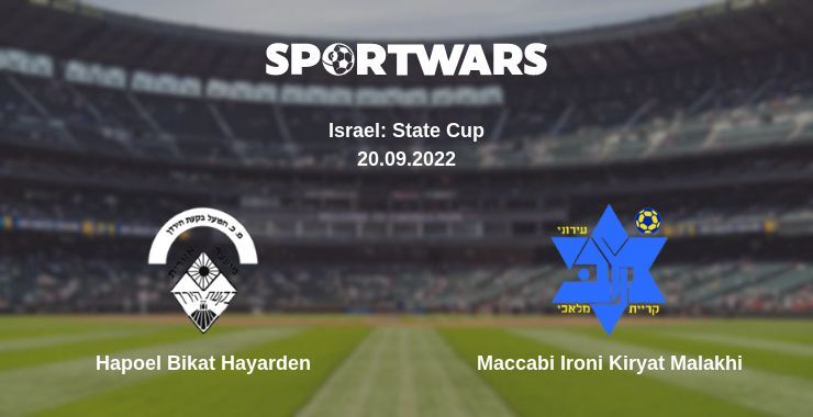 Hapoel Bikat Hayarden — Maccabi Ironi Kiryat Malakhi watch online for free 20.09.2022