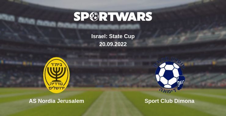 AS Nordia Jerusalem — Sport Club Dimona watch online for free 20.09.2022