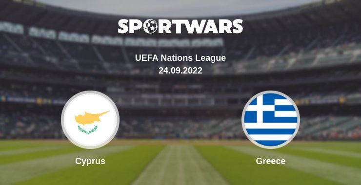 Cyprus — Greece, where to watch online broadcast, 24.09.2022