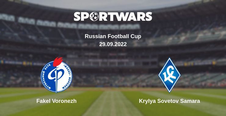 Fakel Voronezh — Krylya Sovetov Samara watch online for free 29.09.2022